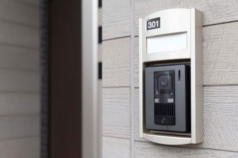 Cum să îți alegi accesoriile potrivite pentru interfonul audio